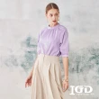 【IGD 英格麗】網路獨賣款-優雅領口抽褶上衣(紫色)