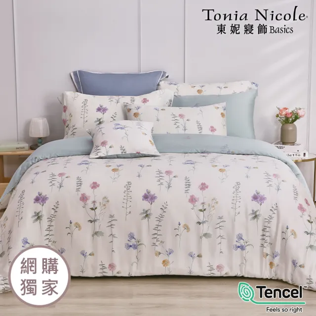 【Tonia Nicole 東妮寢飾】環保印染100%萊賽爾天絲兩用被床包組-嬌陽花語(加大)