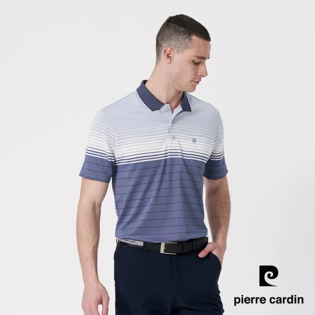 【pierre cardin 皮爾卡登】網路獨家 男款 台灣製 機能吸濕排汗涼爽短袖POLO衫(多款任選)