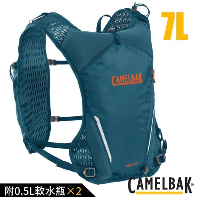 CAMELBAK Circuit 7 背負式馬拉松水袋背心/