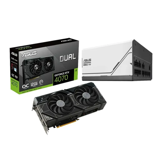 【ASUS 華碩】RTX4070-12G+850W★Dual GeForce RTX 4070 OC超頻版12GB顯示卡+AP-850G 電源供應器(組合)