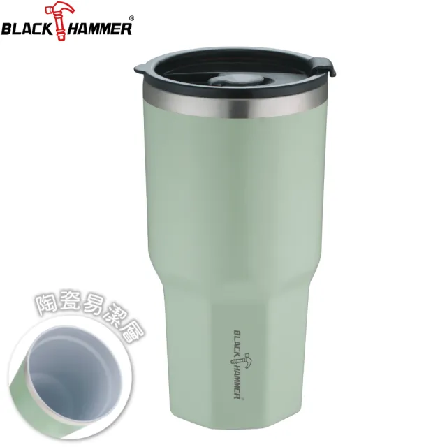 【BLACK HAMMER】買1送1 陶瓷不鏽鋼保冰保溫晶鑽杯940ml-附贈吸管(四色可選)