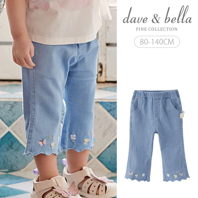 Dave Bella 小花刺繡小開衩七分女童牛仔褲(DK22