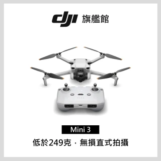 DJI Mini 3 空拍機/無人機 套裝版(聯強國際貨)好