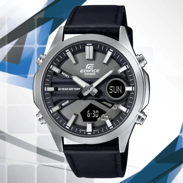 CASIO 卡西歐 學生錶 多功能世界時間電子錶-藍銀(AE