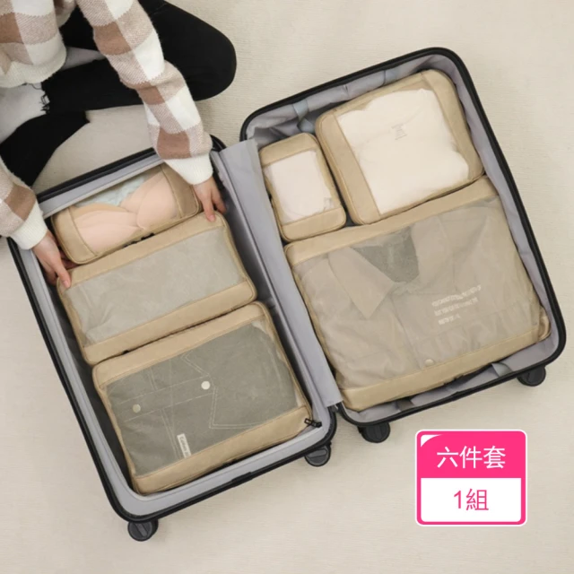 CAMPING BOX 日式神戶冶鐵極鈦微型旅行藥盒-L(迷