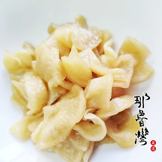 那魯灣 日式涼拌蘿蔔 5包(原味/200g/包/退冰即食)