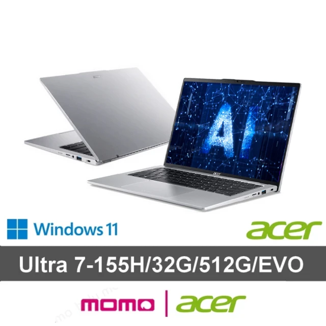Acer 宏碁 14吋Ultra 7輕薄效能AI筆電(Swift Go/EVO/SFG14-73-76K0/Ultra 7-155H/32G/512G/W11)