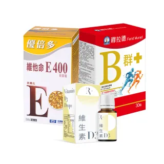 【穆拉德】B+群一氧化氮膠囊30粒+維生素D3滴劑15ml+優倍多維他命E400軟膠囊50粒