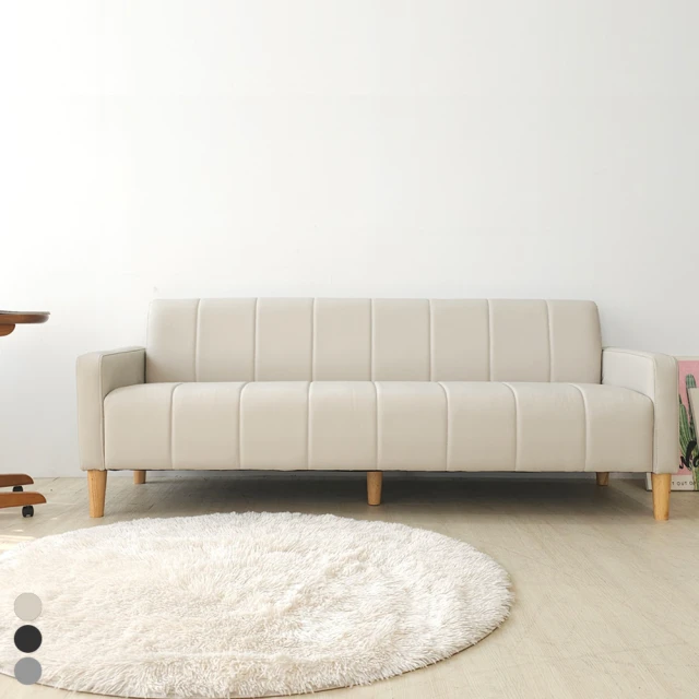 BN-Home 艾比超耐磨防潑水貓抓三人沙發(沙發/沙發床/
