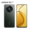 【realme】12x 6.67吋 5G(6G/128G/聯發科天機6100+/5000萬鏡頭畫素)