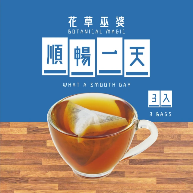 茶源茗茶 油切綠茶75gx4包(生茶 條型茶)好評推薦