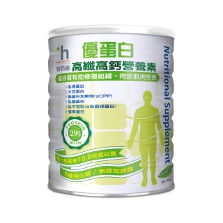 【易而善】優蛋白高纖高鈣營養素奶粉900gx6罐(高鈣 高蛋白 膳食纖維 添加蜂膠 健身)