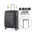 【eminent 萬國通路】20吋 S1130布箱 商務箱 高密度防潑水行李箱(輕巧耐磨、可登機)