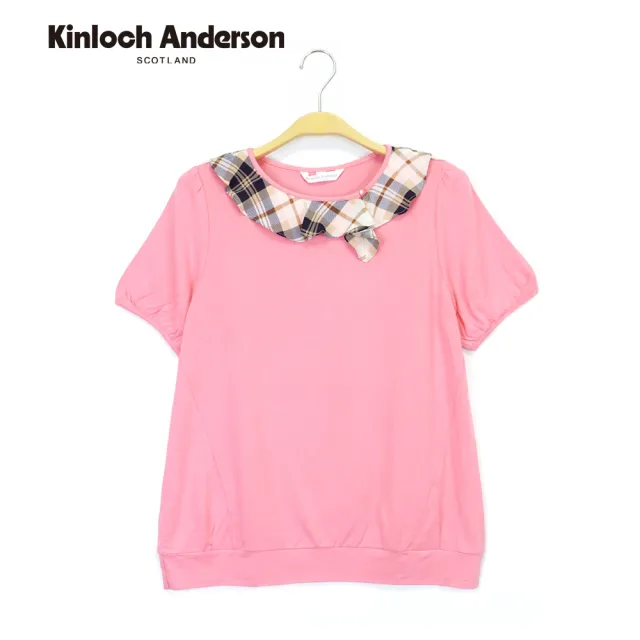 【Kinloch Anderson】格紋荷葉斜領棉質短袖上衣 金安德森女裝(KA0885307 粉/藏青)