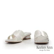 【Keeley Ann】羊皮炫彩低跟拖鞋(米白色421847132-Ann系列)