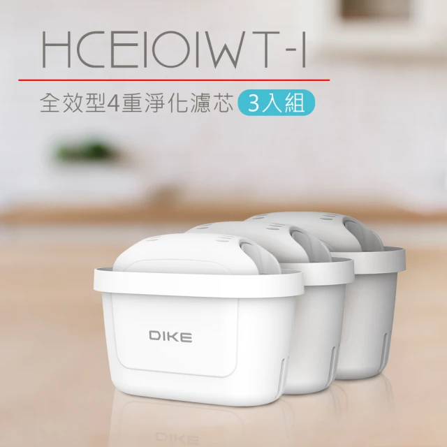 DIKE HCE100 3L濾淨瞬熱式飲水機 專用通用濾芯-3入組(HCE101)