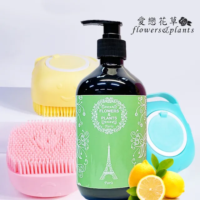 【愛戀花草】百合花精油-護膚除臭寵物沐浴乳1000MLx2(贈寵物洗澡按摩刷1個)
