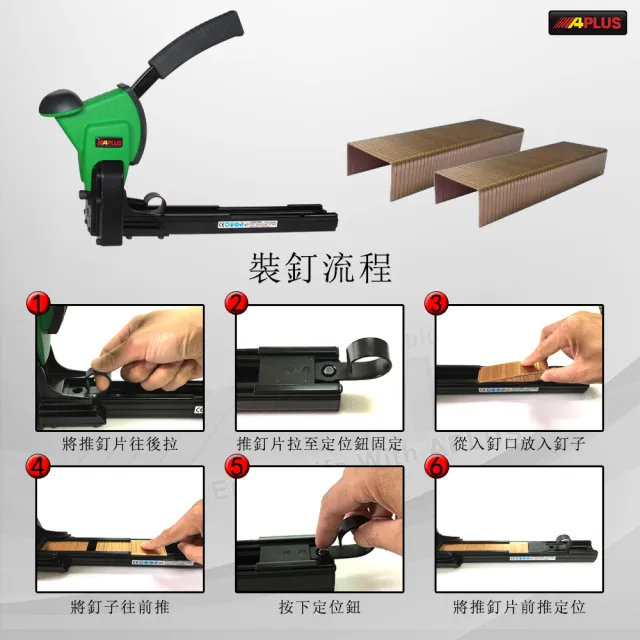 【APLUS】手動封箱機台灣製造(AE-H3518S)