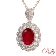 【DOLLY】2克拉 緬甸紅寶石18K玫瑰金鑽石項鍊