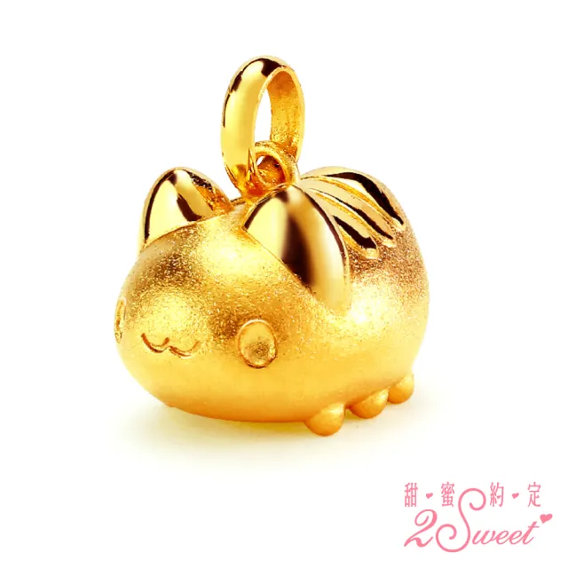 【2sweet 甜蜜約定】貓貓蟲咖波經典系列純金立體硬金墜飾 約0.49錢(甜蜜約定 貓貓蟲咖波 金飾)