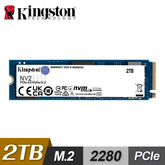 Kingston 金士頓 NV2 2TB M.2 PCIe SSD固態硬碟