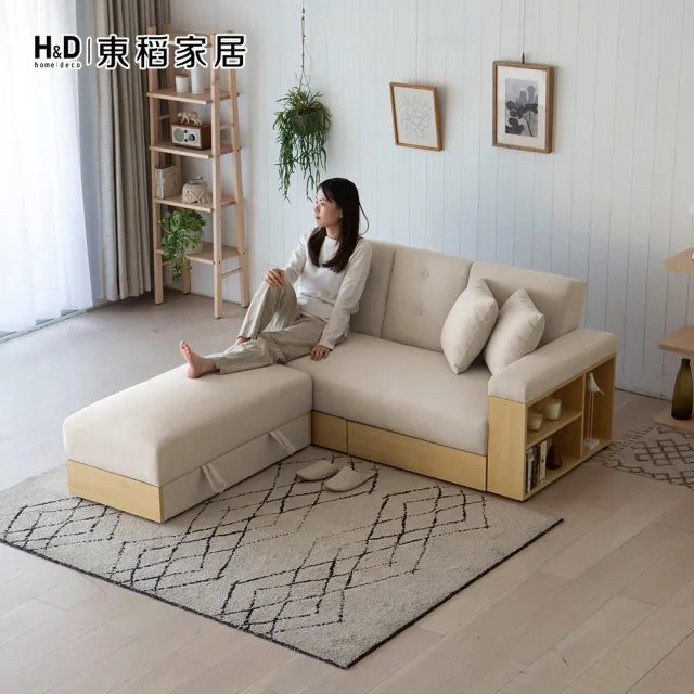 【H&D 東稻家居】二代麥西蒙日式多功能收納貓抓布沙發床(新升級 防潑水 耐磨 耐刮)