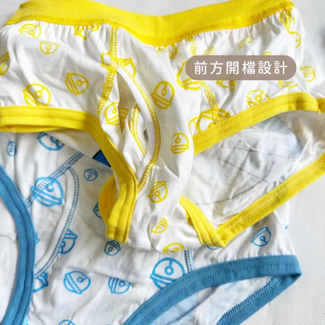【Oluna 歐露娜】男童三角褲 小叮噹 記憶吐司 哆啦A夢授權(小童內褲 兒童三角褲 男童內褲 兒童內褲 小叮噹)