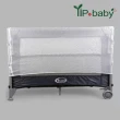 【YIP baby】雙層嬰兒床/遊戲床/可攜式/床邊床(含防護罩、置物袋-110*76*78cm)