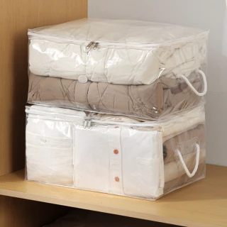 【橘魔法】（大號賣場）棉被衣物透明收納袋(拉鍊袋 衣物袋 防塵袋 換季 居家收納 整理袋)