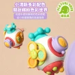 【Playful Toys 頑玩具】六合一早教忙碌球(忙碌板 嬰兒玩具 蒙特梭利玩具 曼哈頓球 寶寶手抓球)