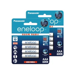 【Panasonic 國際牌】eneloop 中階充電電池(4號8入)