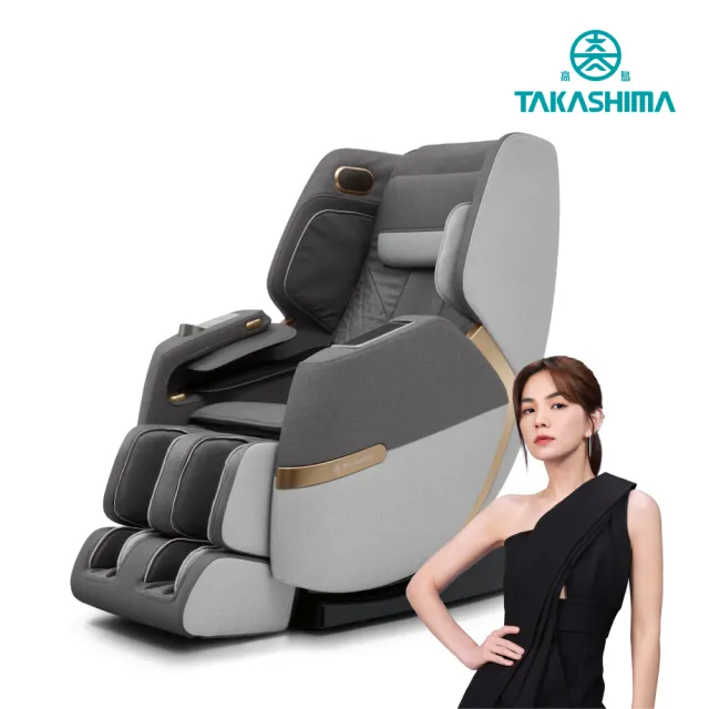 【TAKASHIMA 高島】愛舒服 iVoz Pro AI沙發椅 A-5203(按摩椅/皮革五年保固)