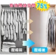 【iBuy+愛敗家】掛式真空衣物收納袋 90*70cm(小-3入組 掛式真空袋 衣物壓縮袋 衣物收納 衣物真空袋)