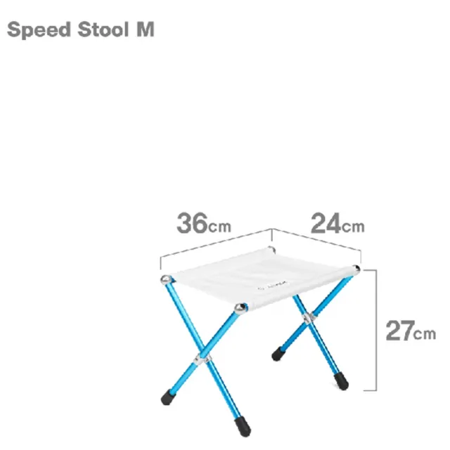 【Helinox】Speed Stool M 凳White 白(HX-14508)