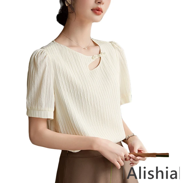 Alishia 不規則鏤空盤釦雪紡上衣 M-2XL(現+預 米色)