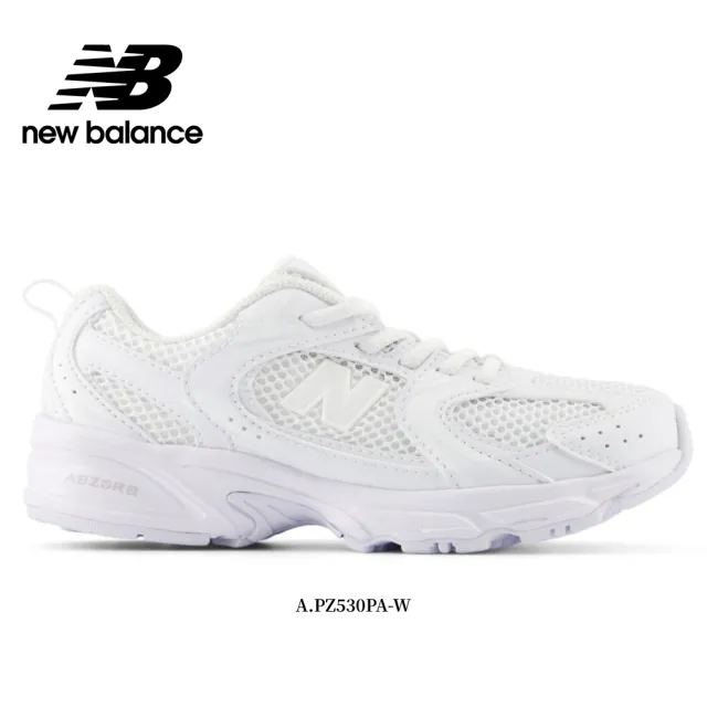 【NEW BALANCE】NB 童鞋_男童/女童_PZ530RA-W_PZ530RD-W(530系列)