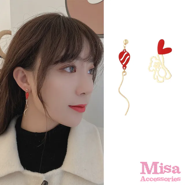 【MISA】韓國設計不對稱可愛縷空小熊氣球造型夾式耳環 耳夾(無耳洞耳環 耳夾 夾式耳環 縷空耳環 小熊耳環)