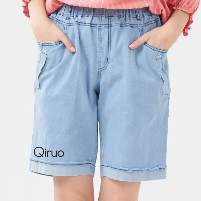 【Qiruo 奇若名品】春夏專櫃藍色牛仔短褲3052C 休閒短褲(M-2XL)