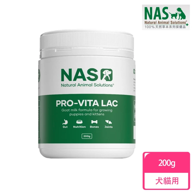 NAS天然草本保健_Pro Vita Lac 山羊奶粉200g(犬貓適用)