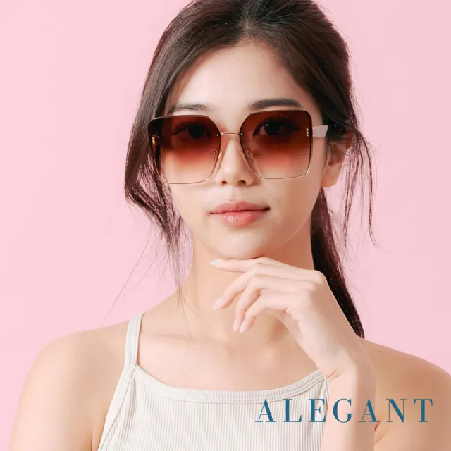 【ALEGANT】輕裸時尚絲光漸層棕質感方框墨鏡/UV400太陽眼鏡(霓彩的焦糖光緞)