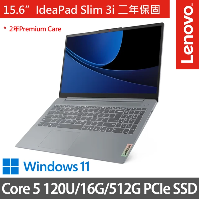 LenovoLenovo 15.6吋Core™ 5輕薄AI筆電(IdeaPad Slim 3i 83E6001GTW/Core 5 120U/16G/512G SSD/W11/灰)