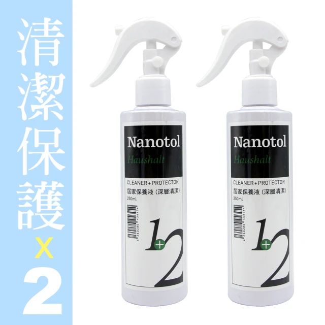 日本Febreze風倍清 BIO浴廁防霉除臭香氛W空氣芳香劑