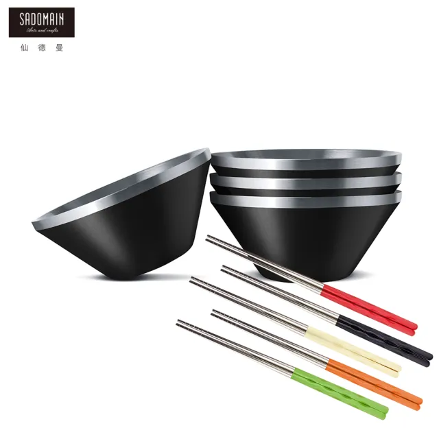 【SADOMAIN 仙德曼】（4入組）304不鏽鋼雙層隔熱碗14cm＋贈丰采筷5雙隨機(附網袋/戶外露營碗//雙層碗)
