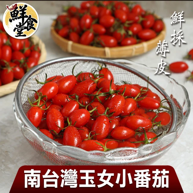 WANG 蔬果 韓國空運新鮮草莓(1盒_500g/盒)優惠推