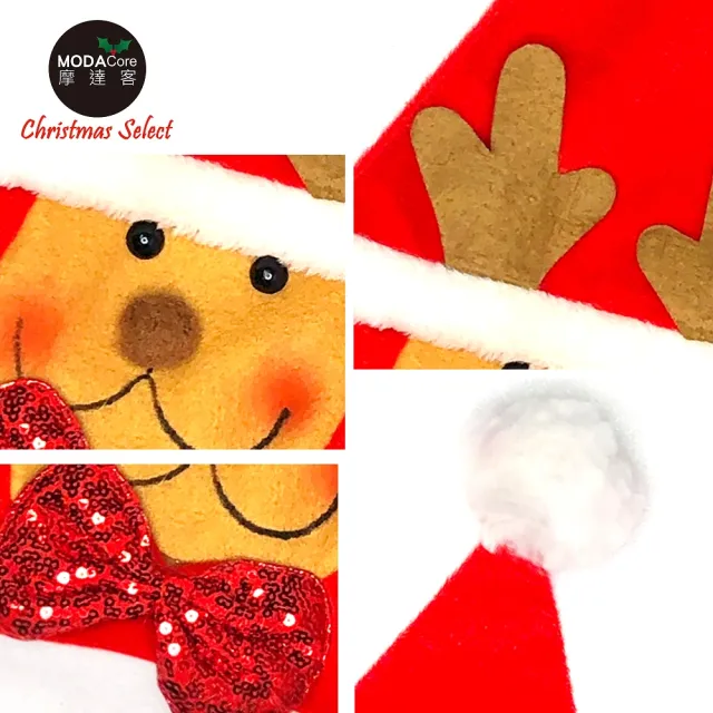 【摩達客】耶誕派對-可愛領結麋鹿頭聖誕帽(聖誕帽)