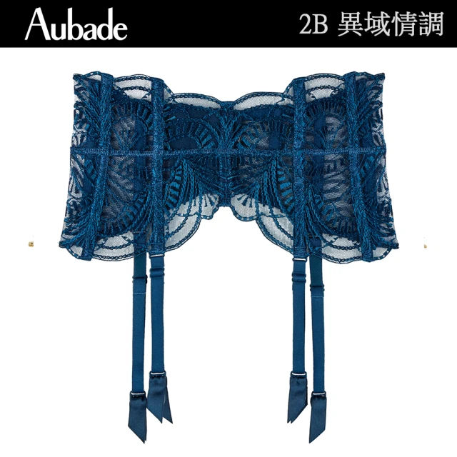 Aubade 異域情調蕾絲立體有襯內衣 性感內衣 法國進口 