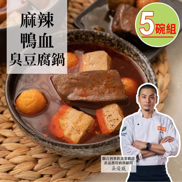 亞緻餐飲 五星團隊廚藝監製-麗緻東坡肉x1盒(250gx4/