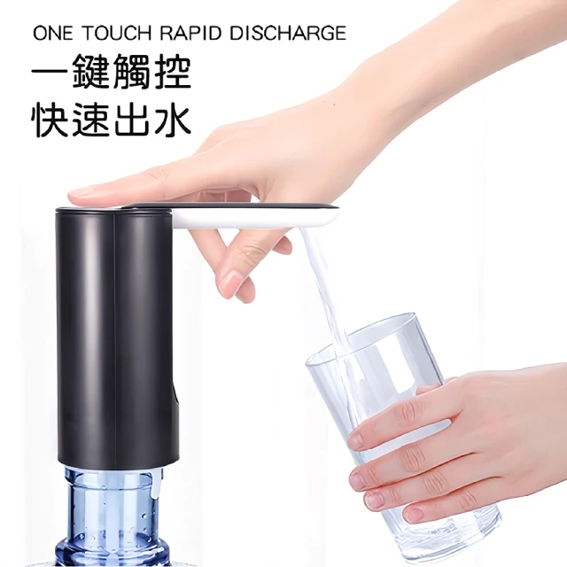 Honeywell 太空人 RO 濾淨瞬熱飲水機WSRO-6