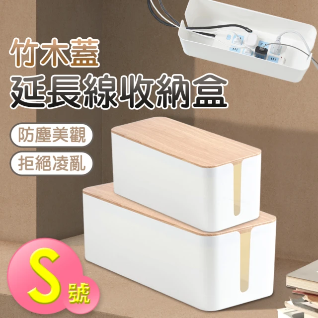 JIAGO 自動翻轉雞蛋收納盒(2入組)好評推薦